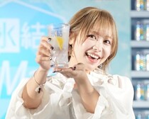 マイナス50度で凍らせた「氷結」アイスバーがめっちゃヤバい!? ワンコインで氷点下の氷結をフルコース体験！「氷結 Ice Magic 2026」開催