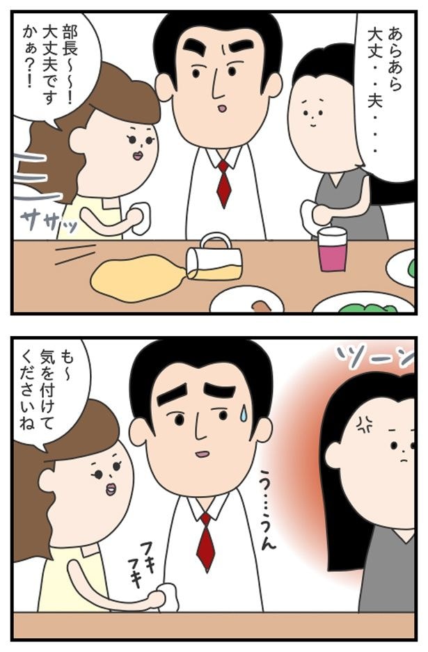 マッサン8_08