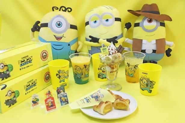 サンマルクカフェ×ミニオンズ!“ハチャメチャおいしい”コラボメニューを実食レポ