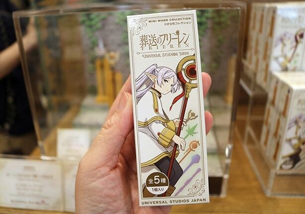 種崎さんお気に入りの「コレクタブルフィギュア(全5種)」(1700円)