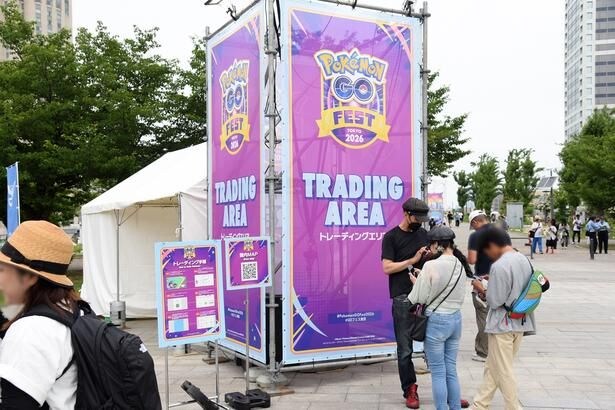 トレーナー同士の交流の場も用意されていた