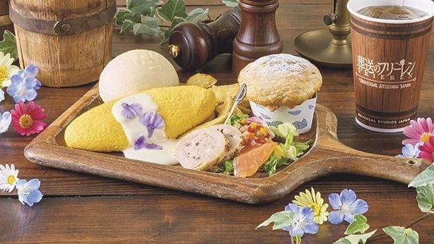 「ヒンメルのオムレツプレート」(2800円)