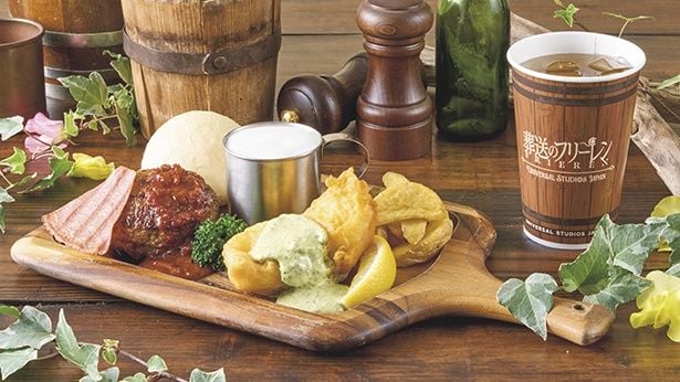 「アイゼン&ハイターのハンバーグとフィッシュ&チップスプレート」(2800円)