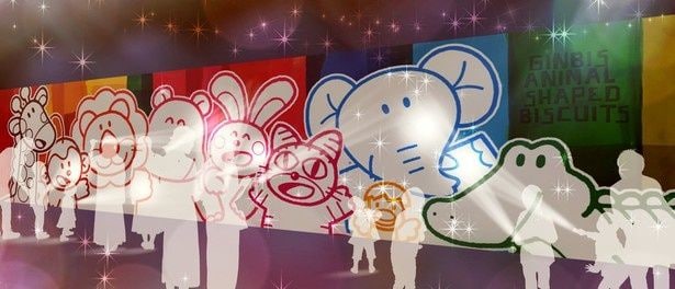 「たべっ子どうぶつ 星のかくれんぼ」