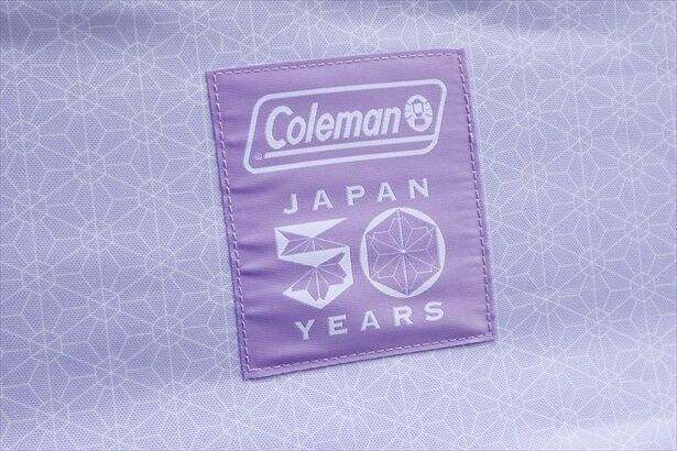 50周年ロゴ