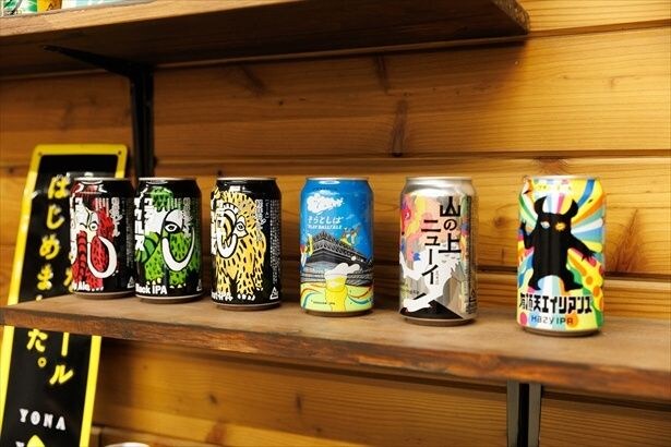 【よなよなエールの製造会社「ヤッホーブルーイング」に潜入!】ニックネームで呼び合う、朝礼で雑談など…クリエイティブな社風に迫る!