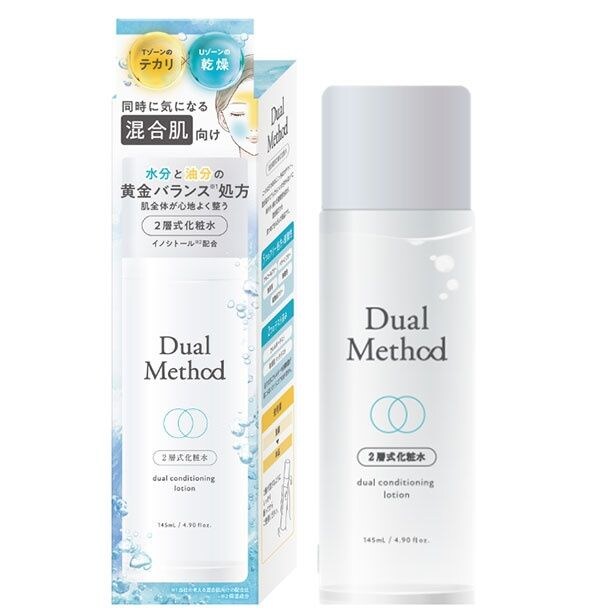 デュアルメソッド 混合肌用2層式化粧水(145ミリリットル／2200円)