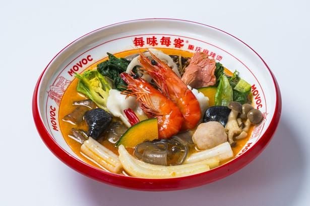 迷ったらまずはこれ!「重慶マーラータン」も1~5辛まで選べる
