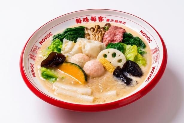 辛味なしでも大満足の「牛骨スープ」。じっくり煮込んだ牛骨のクリーミーさが絶品!