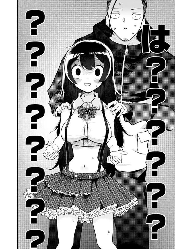 P052