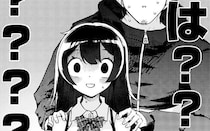 「頭空っぽにして笑ってほしい」――『さよなら僕のアイドル』作者・伊藤ゆうたが語る“満月としのりん”誕生秘話