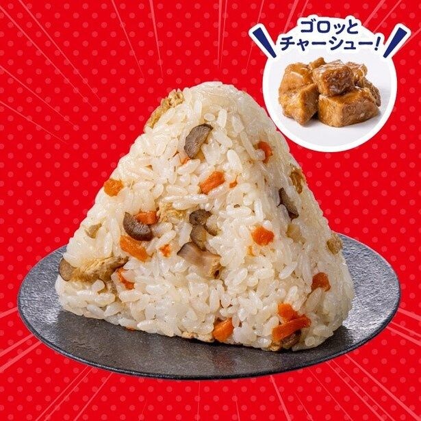 スガキヤ監修 五目ごはん おむすびチャーシュー入り