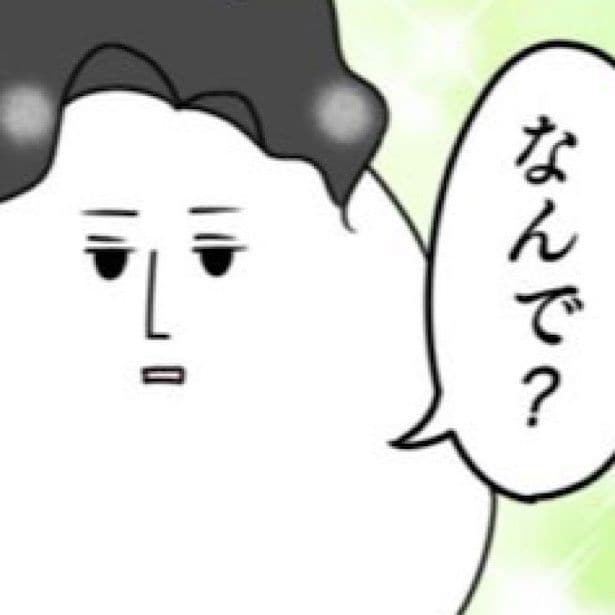 朝から義母の襲来!自由すぎる義母に振り回され続けた嫁がたどり着いた”ゴリラ理論”に爆笑【作者に訊いた】