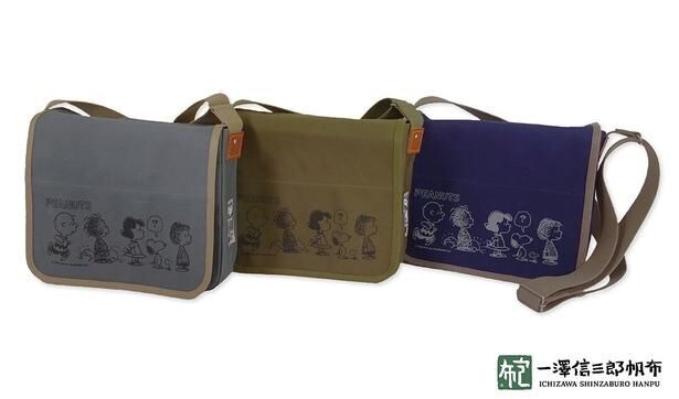 「PEANUTS×一澤信三郎帆布 コラボ ショルダーバッグ」(各3万800円)