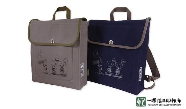 「PEANUTS×一澤信三郎帆布 コラボ リュック」(各3万800円)