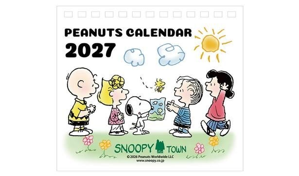 「卓上カレンダー2027」(770円)
