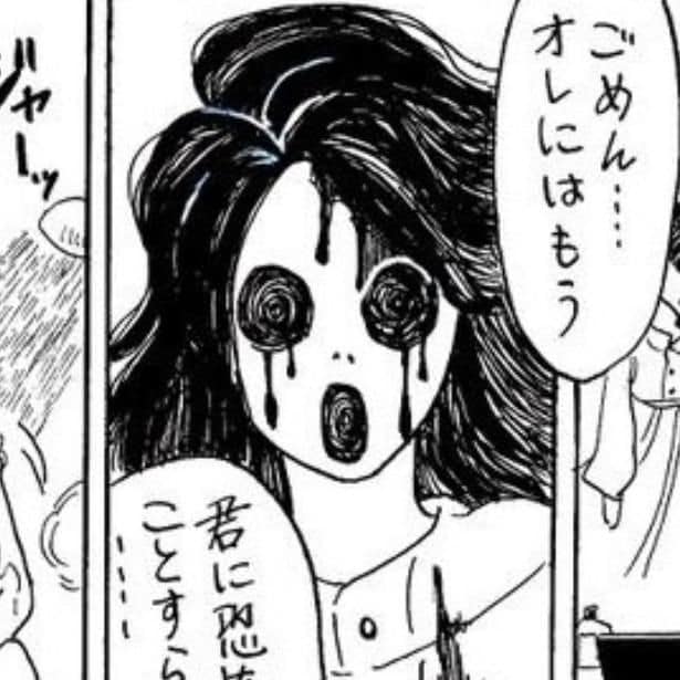 怨霊最大のピンチ…!怖がらせたい相手が無反応!?驚く気力を失くした男性に対して「いい奥さんみたい」になった怨霊の悲劇【作者に聞く】