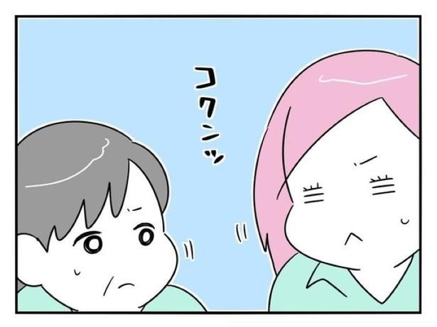 『正社員で入社した会社を半年でやめたら感謝された件』_0188 