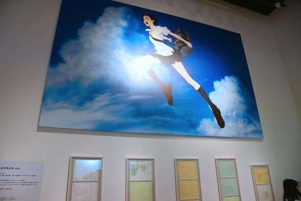 『時をかける少女』の展示エリア