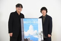 染谷将太×細田守監督「AIと人間の関係性を17年前に予見していたのがすごい」…『細田守の原点/展』の見どころを深掘り