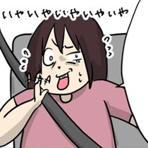 【実話】｢あの犬1時間くらい座って動かんで！｣散歩を拒否する柴犬と気長に待つおばあちゃんのシュールな日常【作者に聞く】