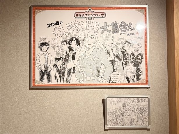 青山先生の描く繊細な線を近くで見ることができて、大感激です!