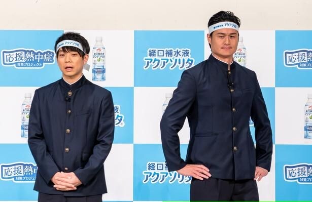 学ラン姿で登場したティモンディの2人