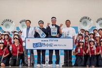 「応援にも、応援が必要だ。」味の素・アクアソリタが掲げる夏の“応援熱中症”のリスクと対策
