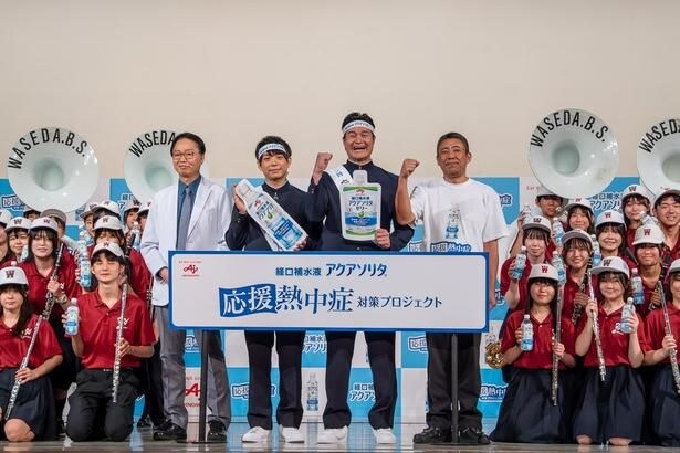 「応援にも、応援が必要だ。」味の素・アクアソリタが掲げる夏の“応援熱中症”のリスクと対策