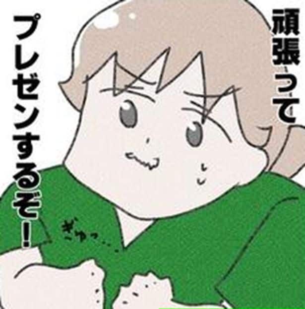 医師の夫「無痛のリスクをわかっているんだよね？」がんばってプレゼンして3人目で無痛分娩にチャレンジしたレポ漫画【漫画家に聞く】