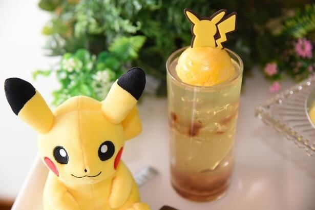 さわやかな味わいのピカチュウのイエローソーダ
