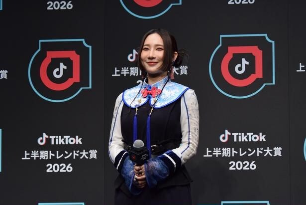プレゼンターを務めたファーストサマーウイカさん