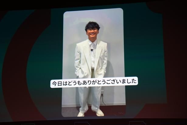 サカナクションの山口一郎さんからもメッセージが届く