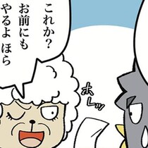 「この駅に特急を停車させろ！」理不尽なクレーム客に「こちらをどうぞ」駅員が取った意外な対応とは？【作者インタビュー】