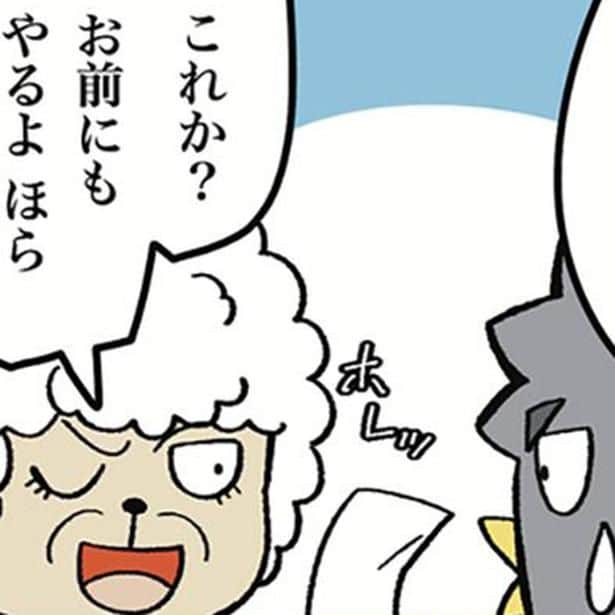 「この駅に特急を停車させろ!」理不尽なクレーム客に「こちらをどうぞ」駅員が取った意外な対応とは?【作者インタビュー】