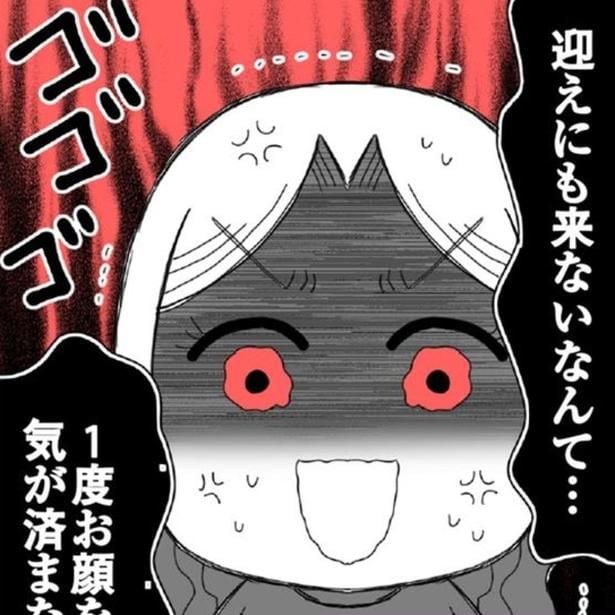 「私がいなくなったらママが心配」育児放棄した親を気遣う子の涙に心動かされ、周りの大人たちが行動開始!【作者に聞く】