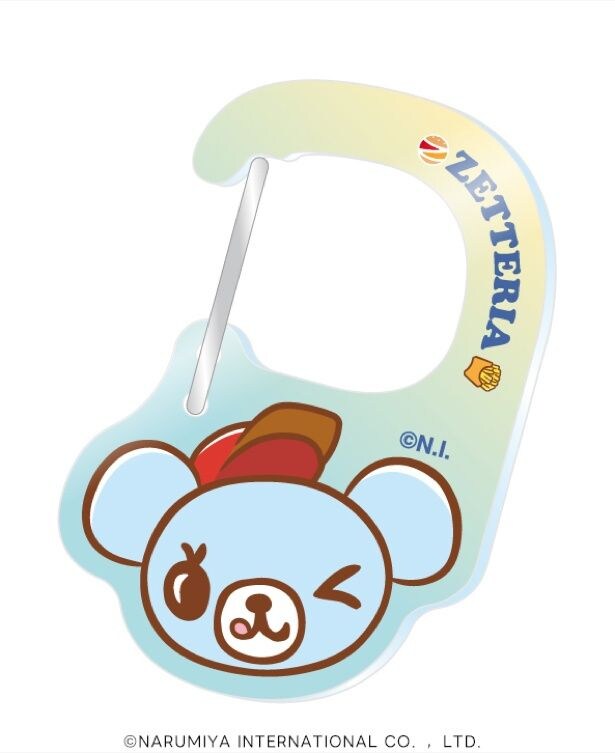 ミントくん(約H65×W65ミリ以内)