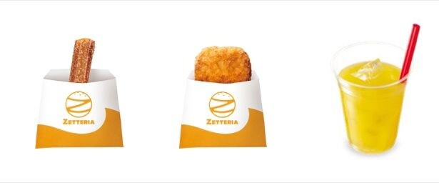 わくわくハーフチュロセット