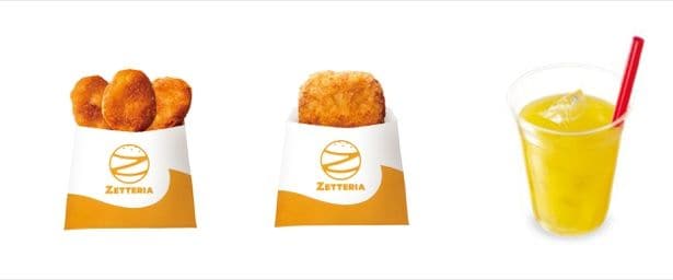 わくわくチキンからあげっと(3個入り)セット