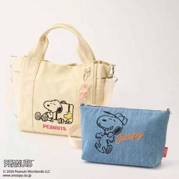 「親子2wayバッグ(ホワイト)」(4070円)