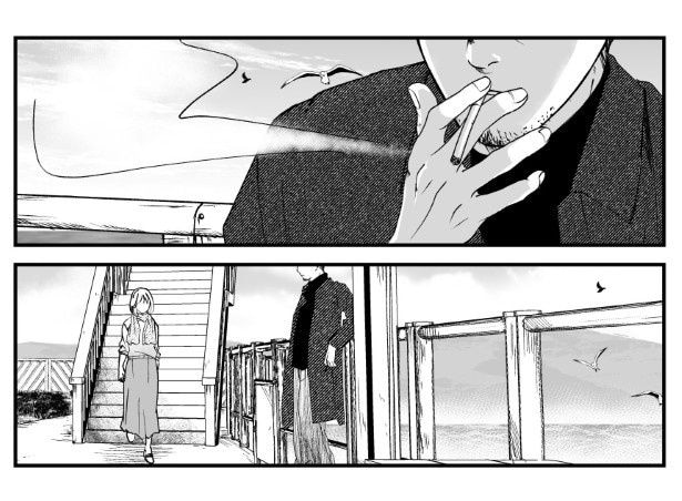 犯人を予想する漫画「仮門」P234