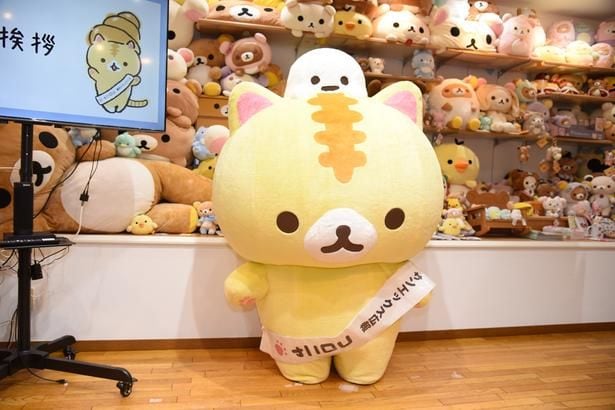 【写真】説明会にはサンエックスで広報として働く「コロニャ」も登場！