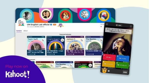 世界の名曲が教材に！「Kahoot!」と「UM English Lab.」がパートナーシップを締結