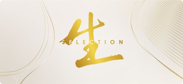 フジパンから新ブランド「フジパンPREMIUM」＆しっとりもっちりな新商品「潤rich」が誕生！