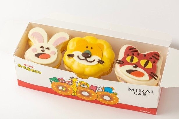「たべっ子どうぶつ DONUTS えらべる3種BOX」