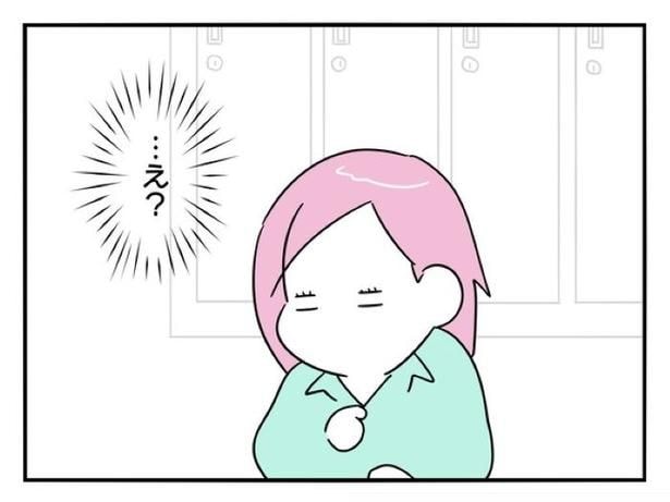 『正社員で入社した会社を半年でやめたら感謝された件』_0218