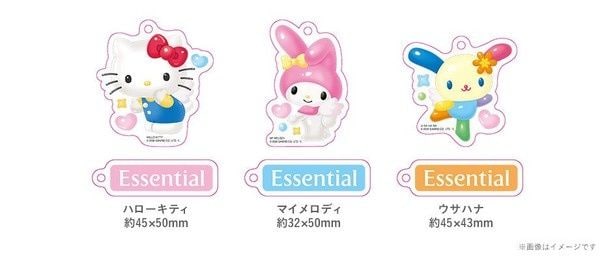 SNS投稿でもらえる全3種のアクリルチャーム