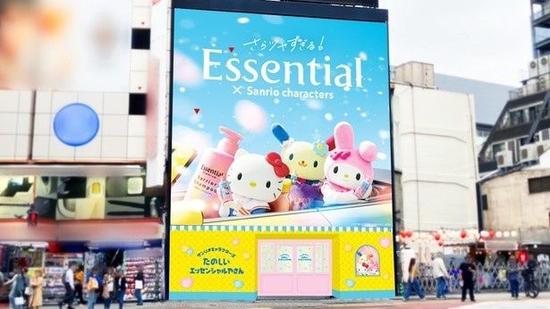エッセンシャルとサンリオキャラクターズが初コラボした期間限定POP-UPが渋谷に登場
