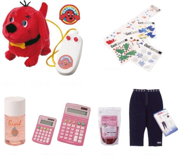 2000年代のPLAZA人気商品