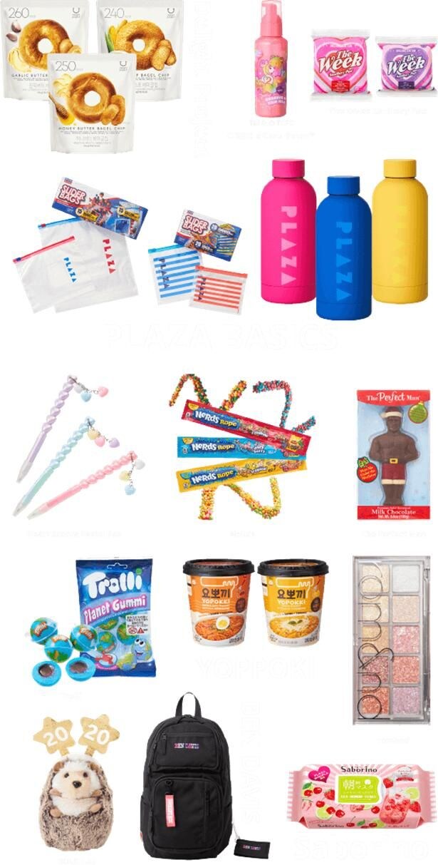 2020年代のPLAZA人気商品